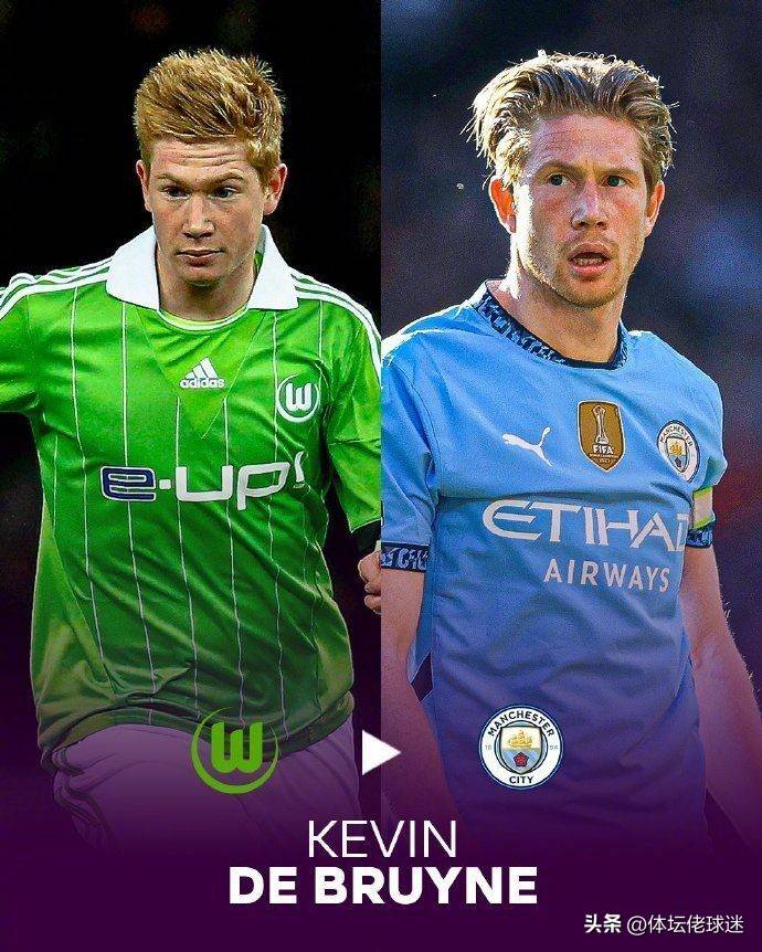 真厉害！曼城崛起背后有德甲基因，四大引援成王朝基石